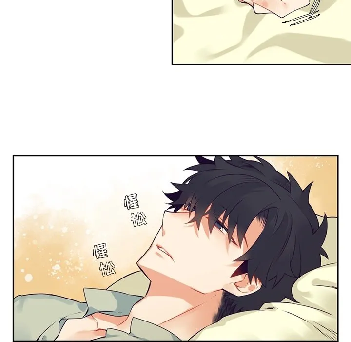第 116 话 第22页