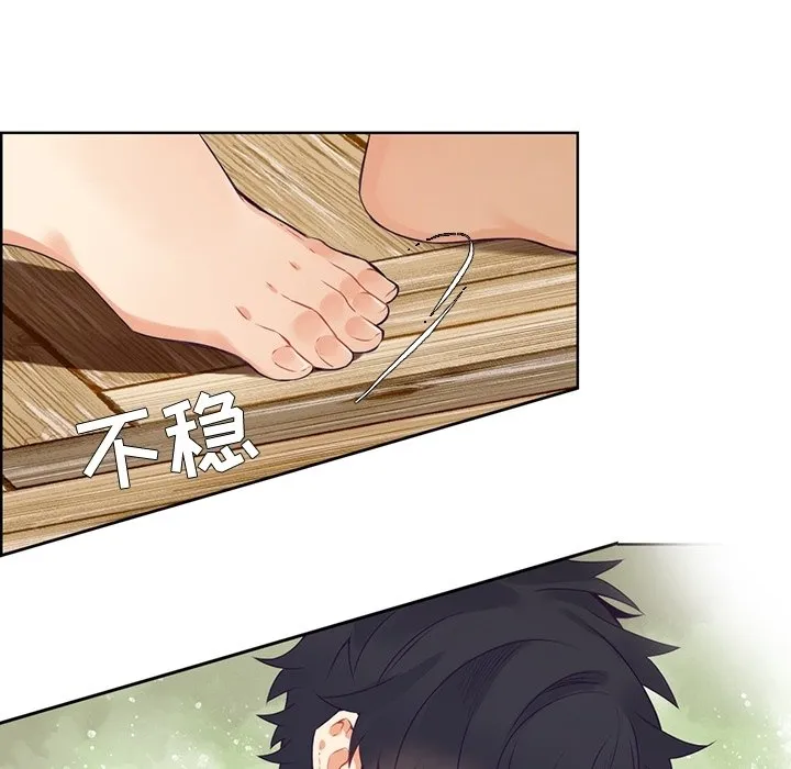 第 116 话 第26页