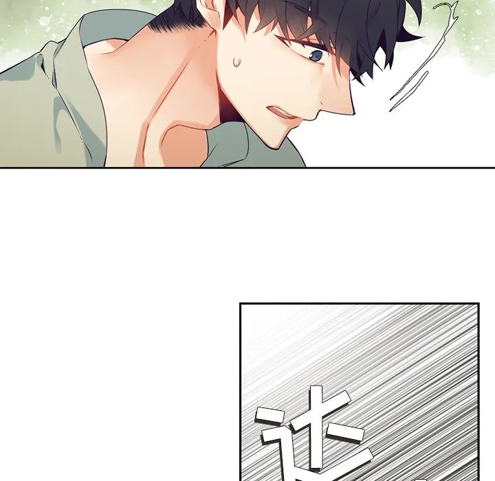 第 116 话 第27页
