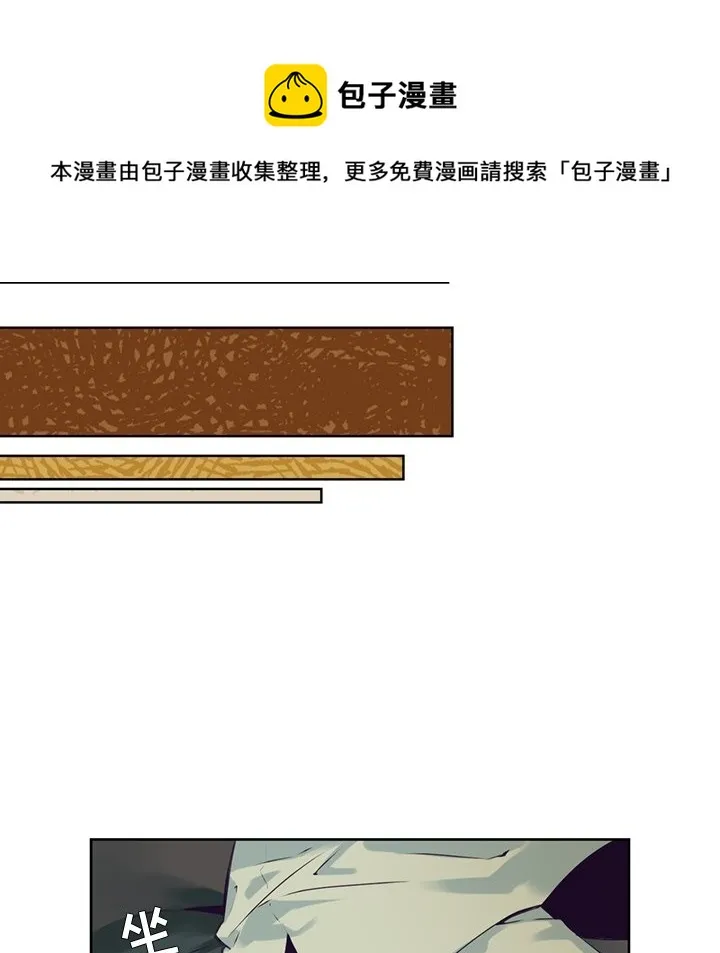 第 116 话 第34页