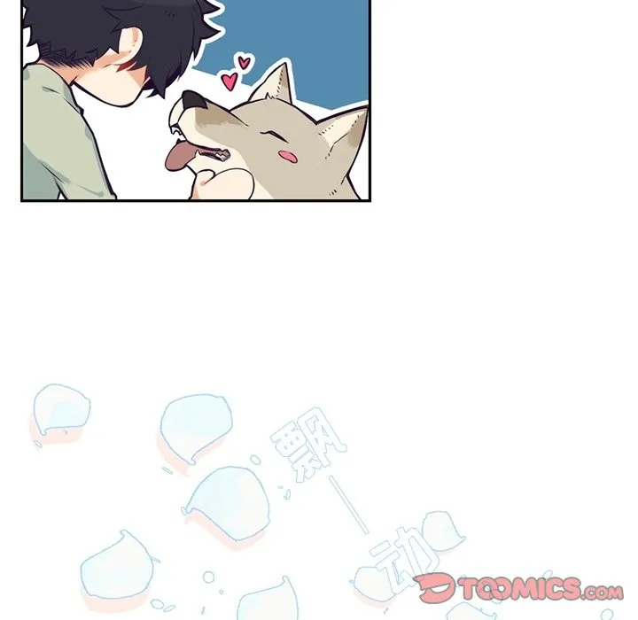第 116 话 第37页