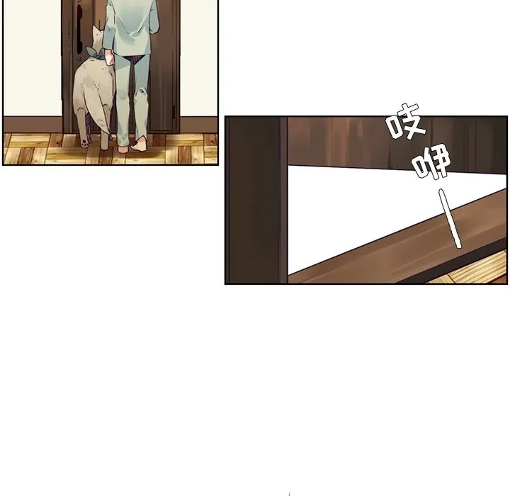 第 116 话 第40页