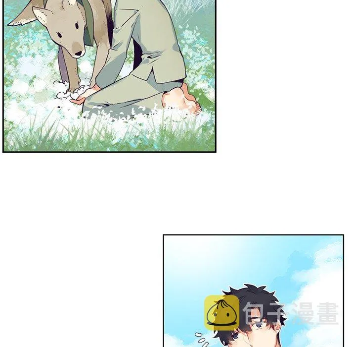 第 116 话 第44页
