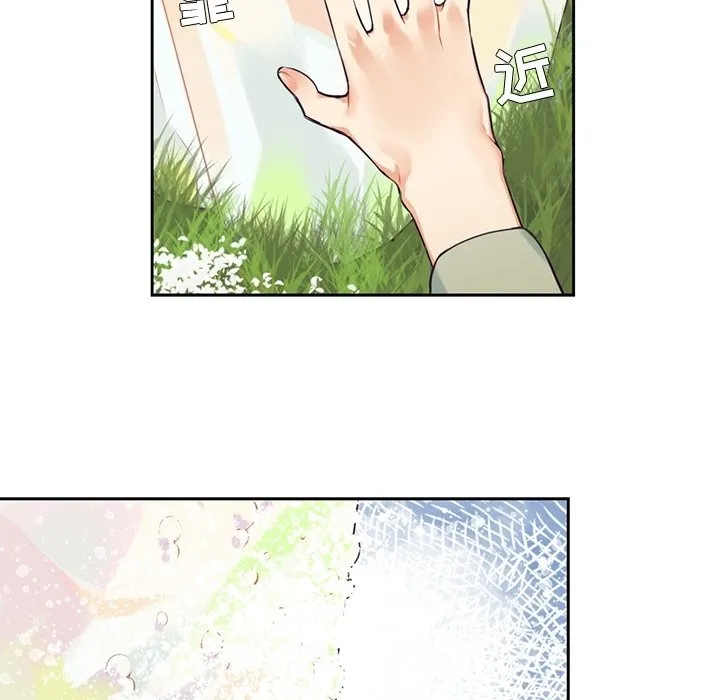 第 116 话 第48页