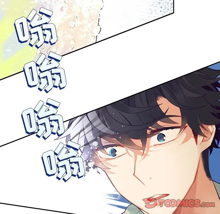 第 116 话 第49页