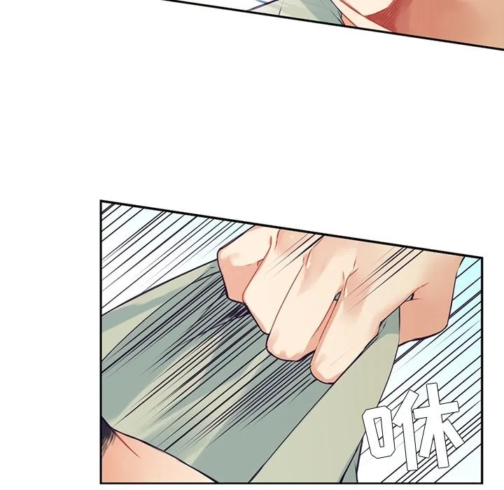 第 116 话 第50页