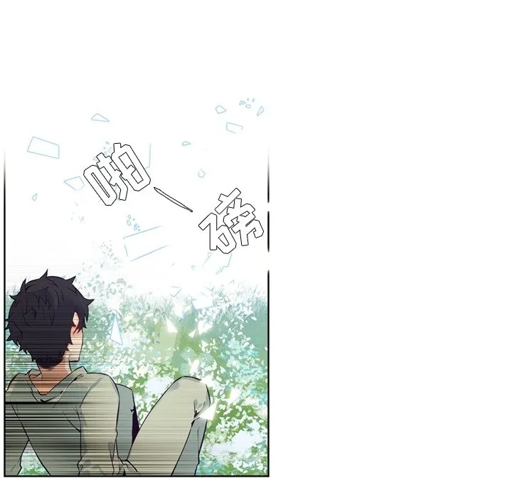 第 116 话 第51页