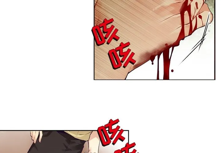 第 115 话 第3页