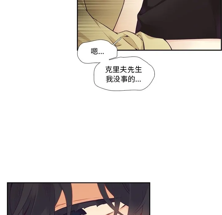 第 115 话 第22页