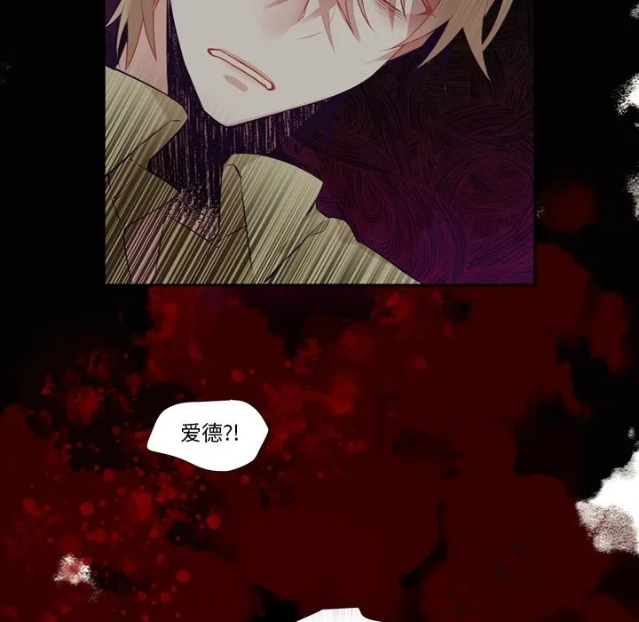 第 115 话 第28页