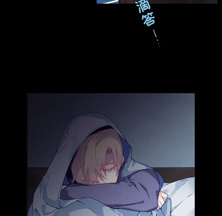 第 115 话 第55页