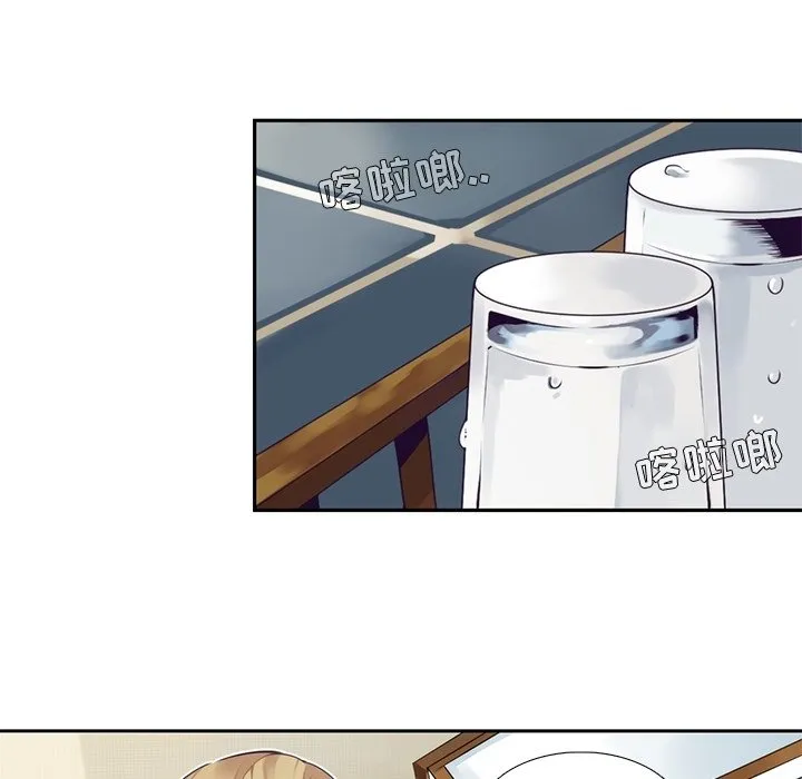 第 114 话 第26页