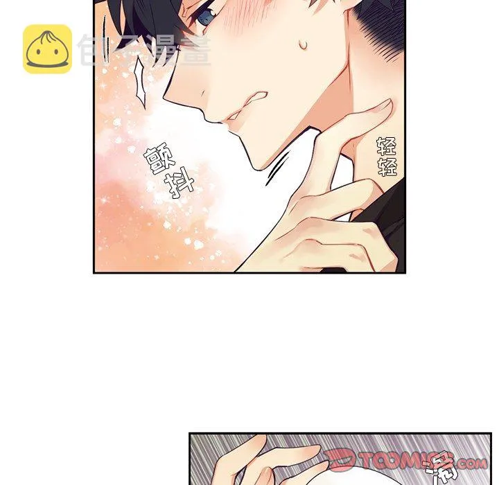 第 114 话 第37页