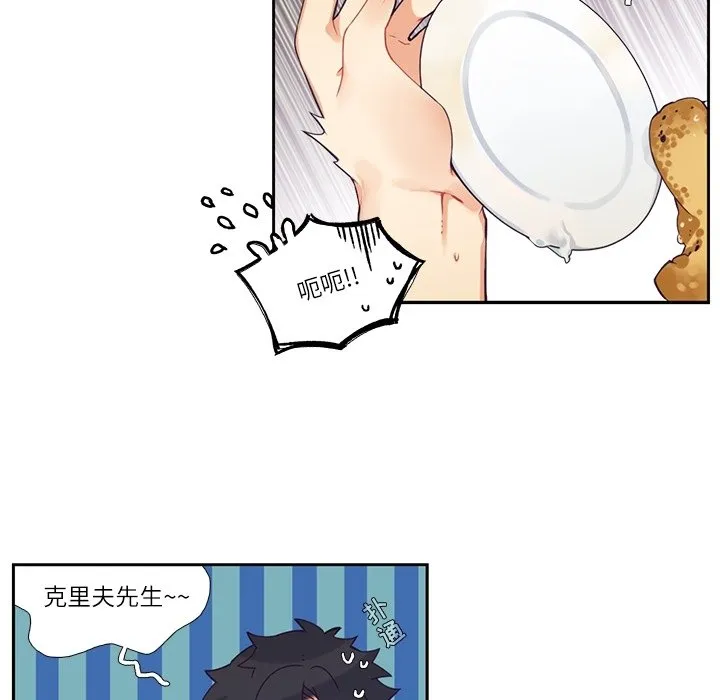 第 114 话 第38页