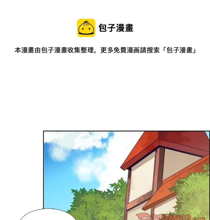 第 111 话 第1页