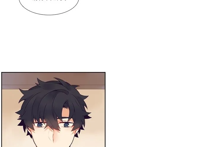 第 111 话 第2页