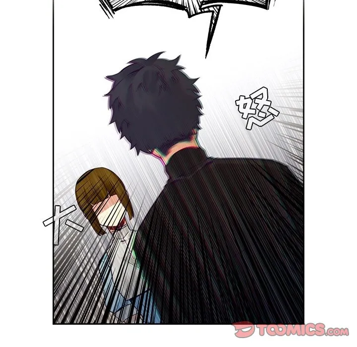 第 111 话 第13页