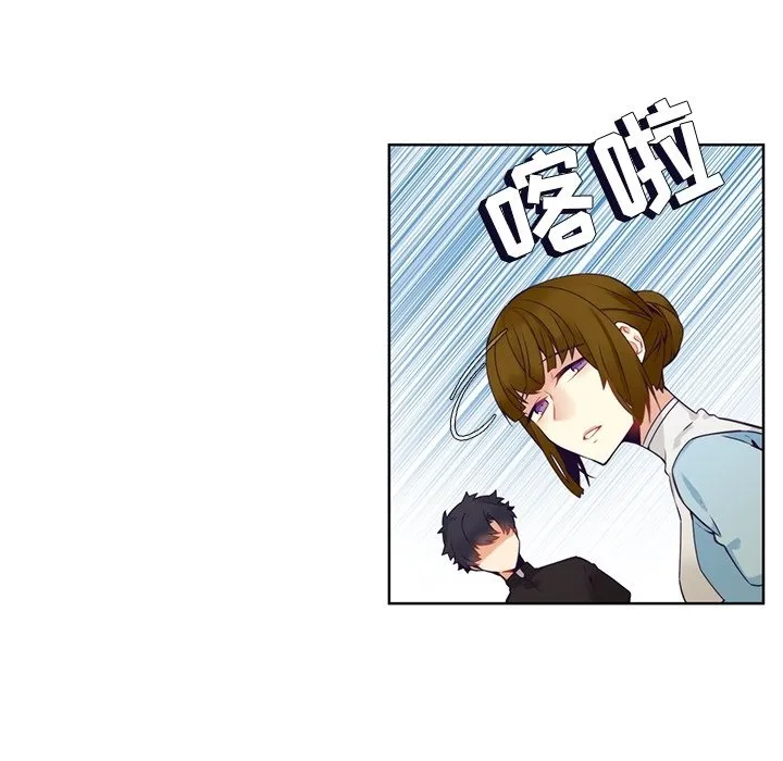 第 111 话 第27页