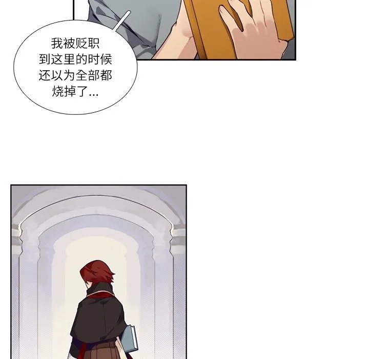 第 111 话 第48页
