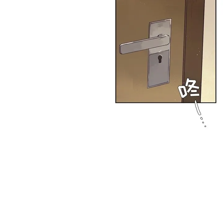 第 110 话 第34页