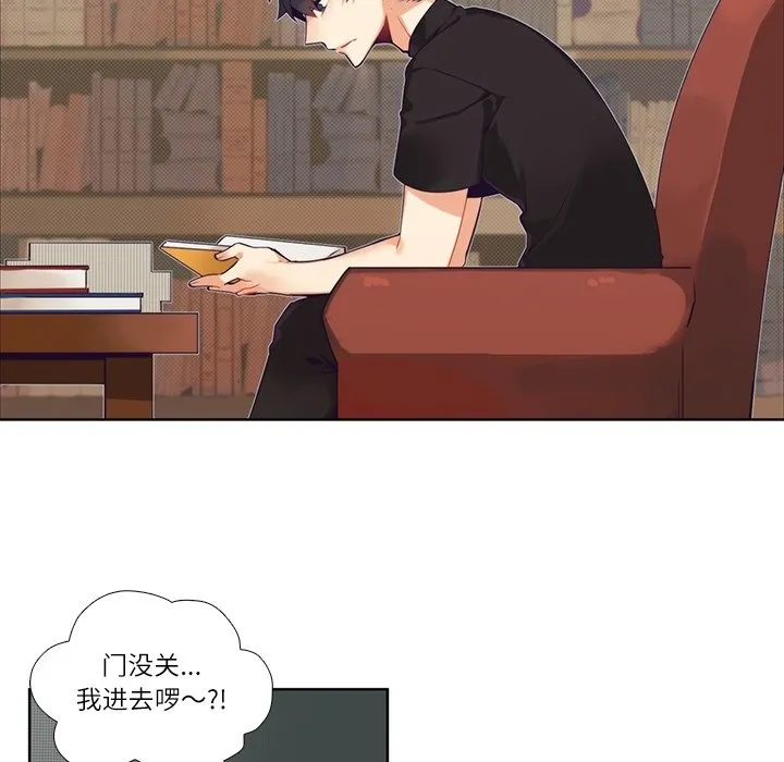第 110 话 第40页