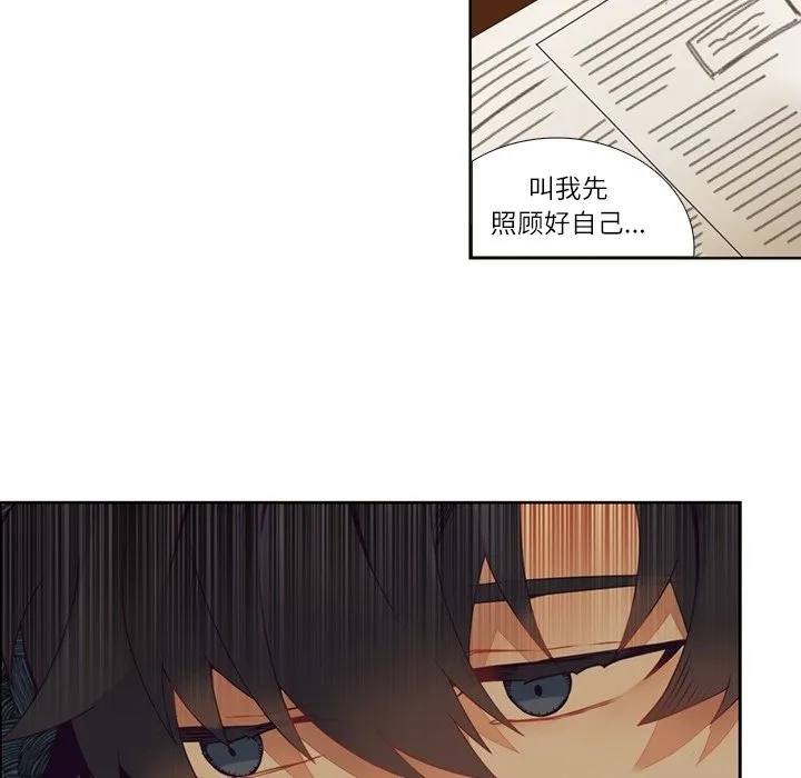 第 109 话 第38页