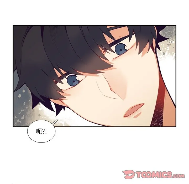 第 109 话 第45页