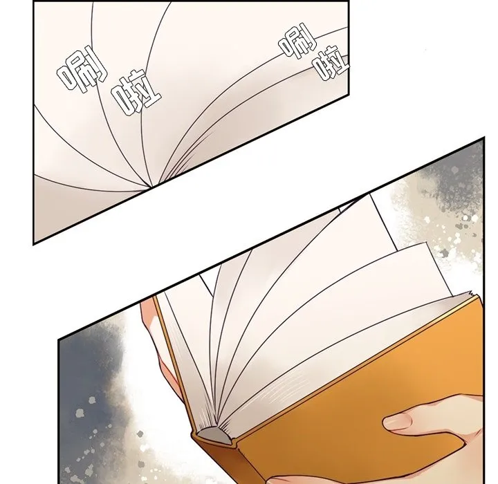 第 109 话 第46页