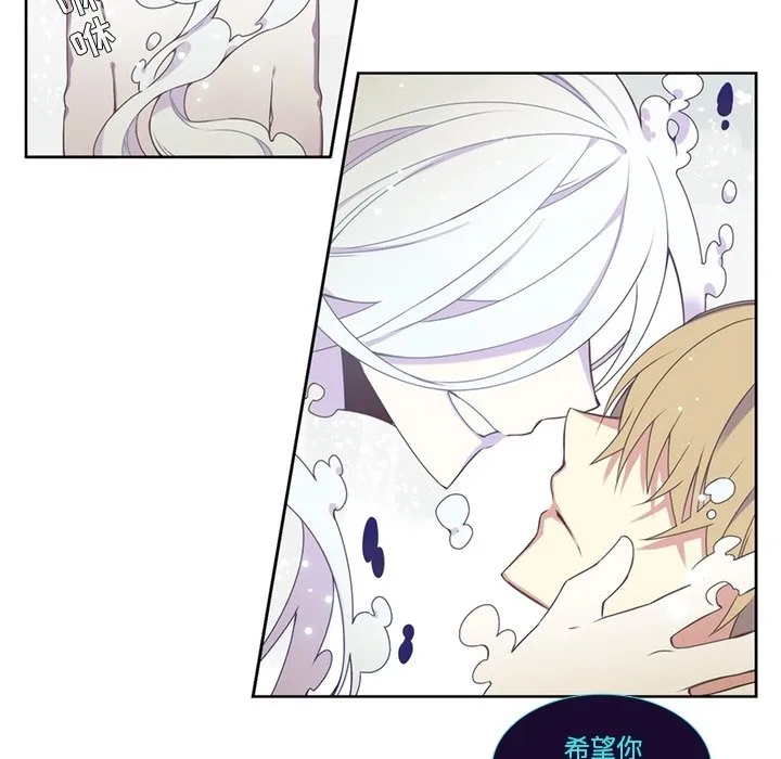 第 108 话 第18页