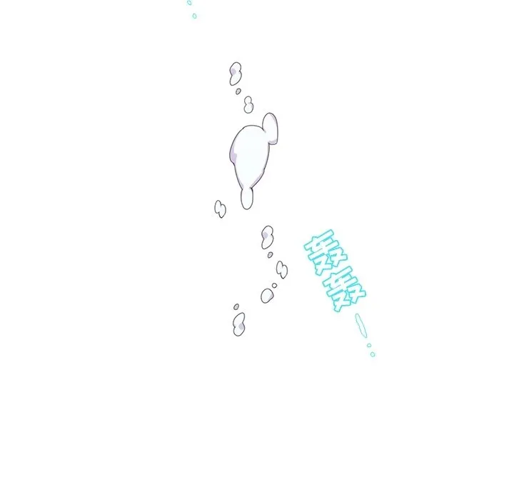 第 108 话 第20页