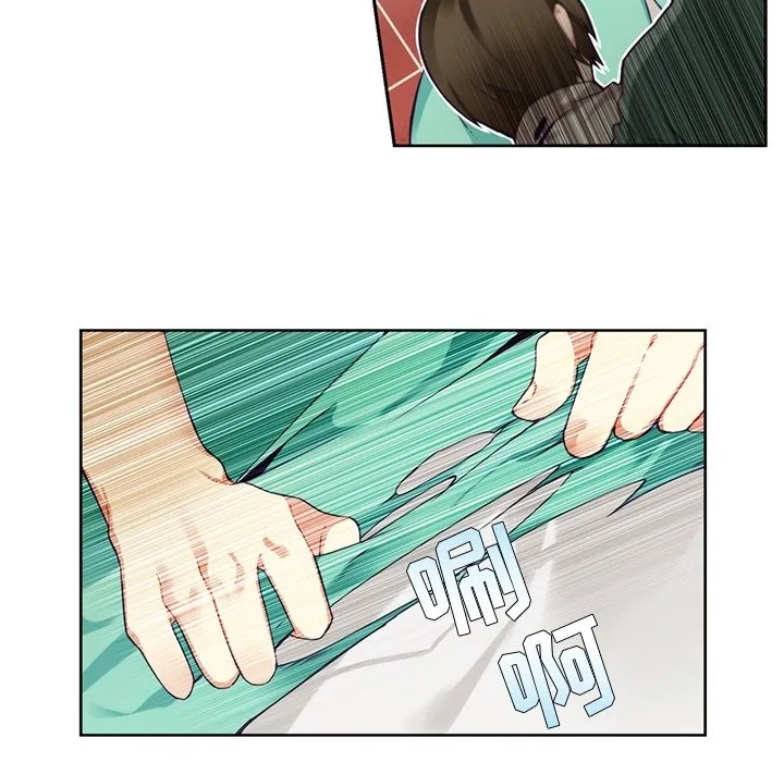 第 108 话 第28页