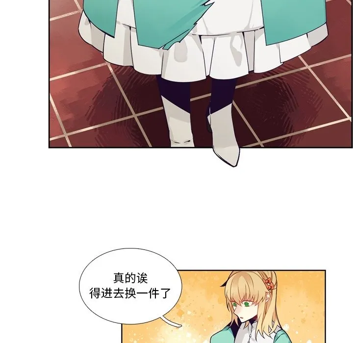 第 108 话 第42页