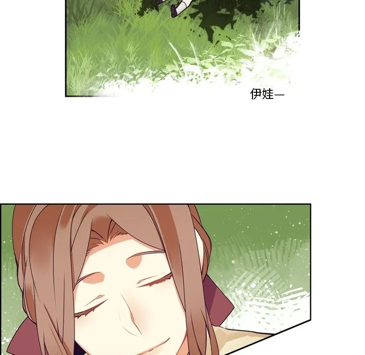 第 107 话 第16页
