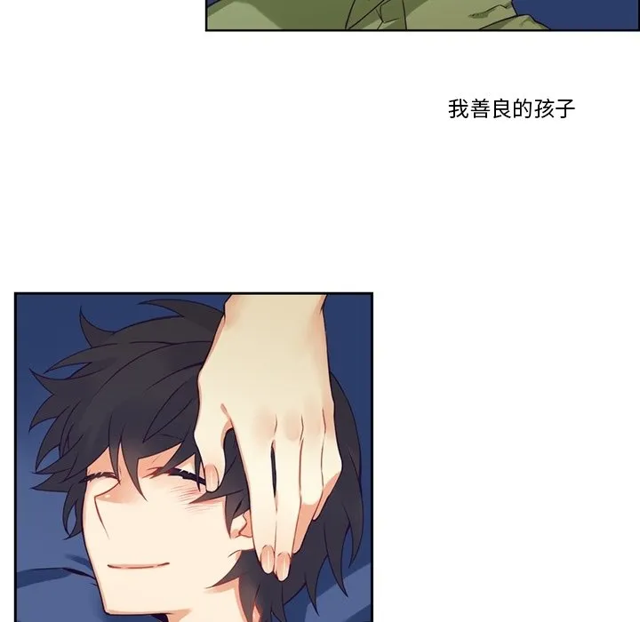 第 107 话 第18页