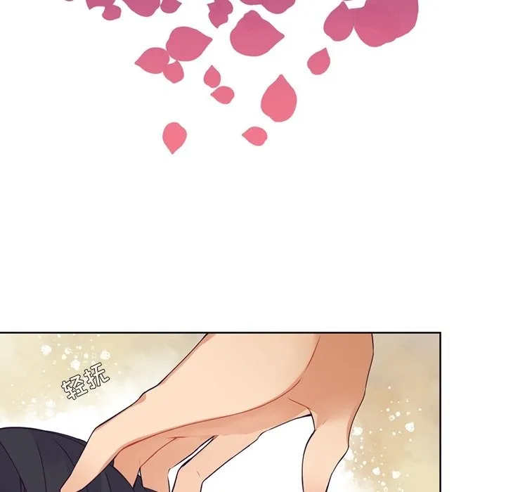 第 107 话 第34页