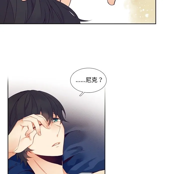 第 107 话 第35页
