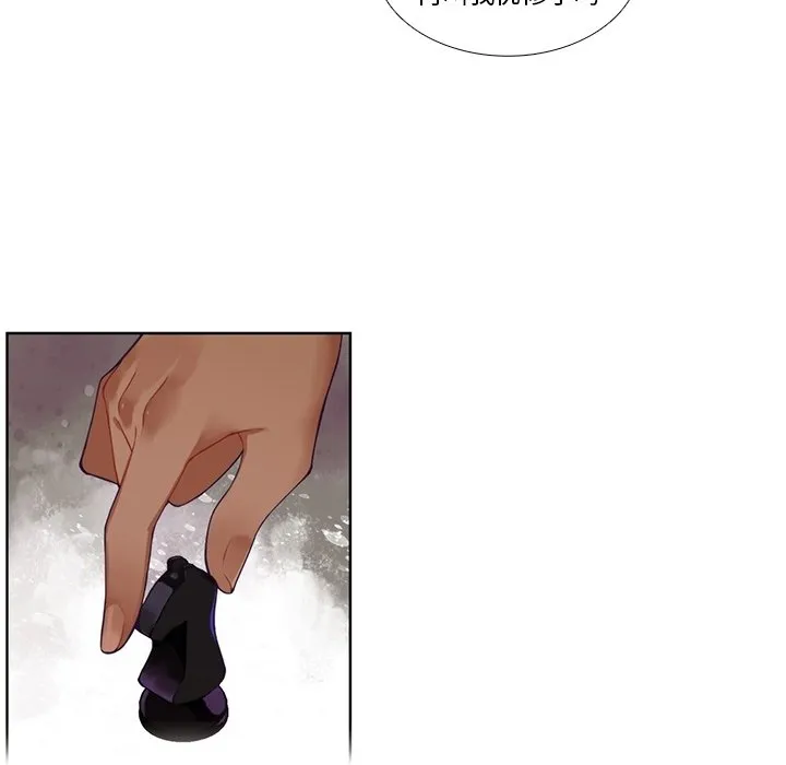 第 107 话 第54页