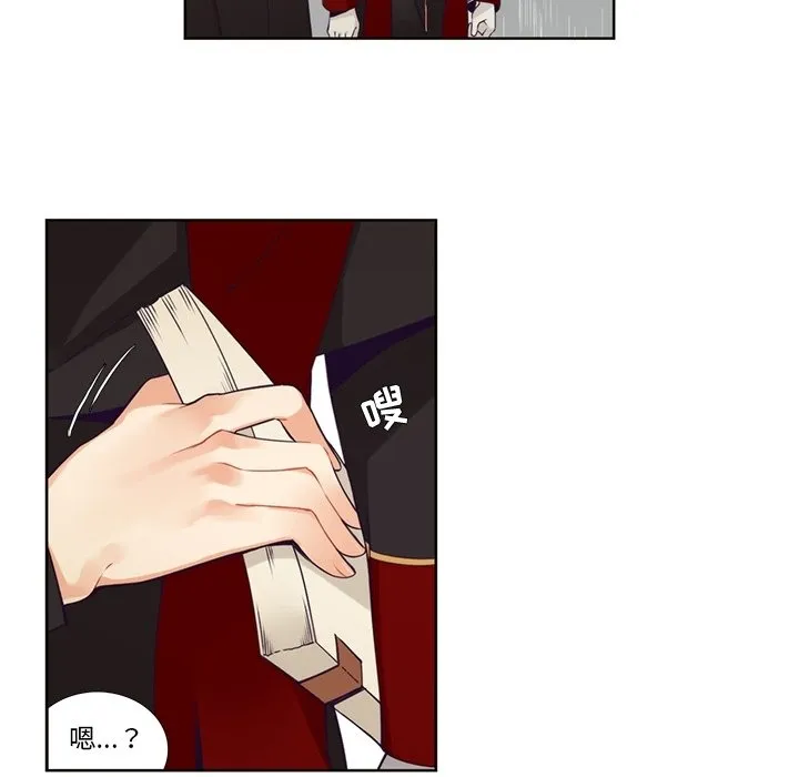 第 106 话 第19页