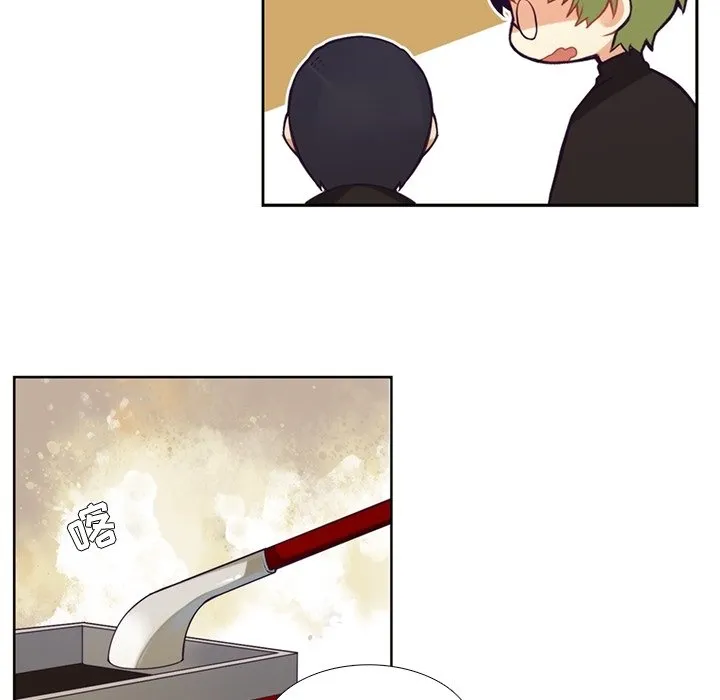 第 106 话 第51页