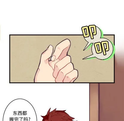 第1话 第10页