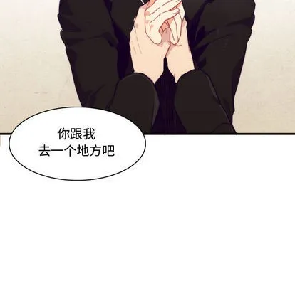 第1话 第15页