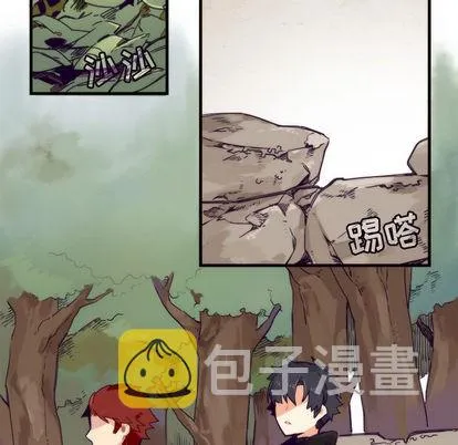 第1话 第17页