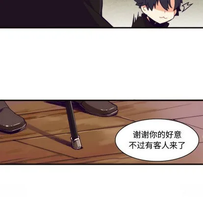 第1话 第30页