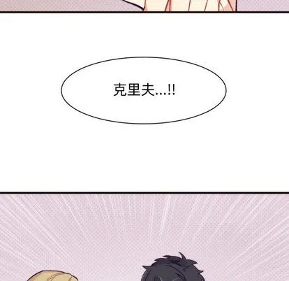 第1话 第36页