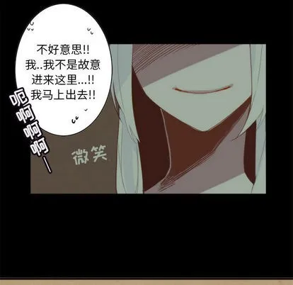 第2话 第11页