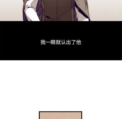 第2话 第20页
