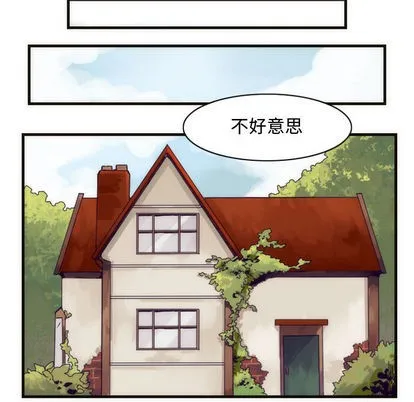 第3话 第24页