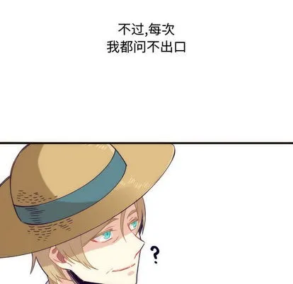 第3话 第32页