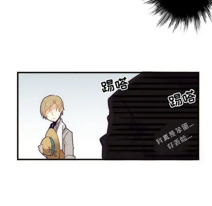 第3话 第38页