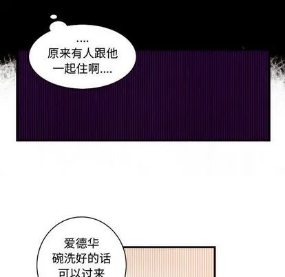 第4话 第18页